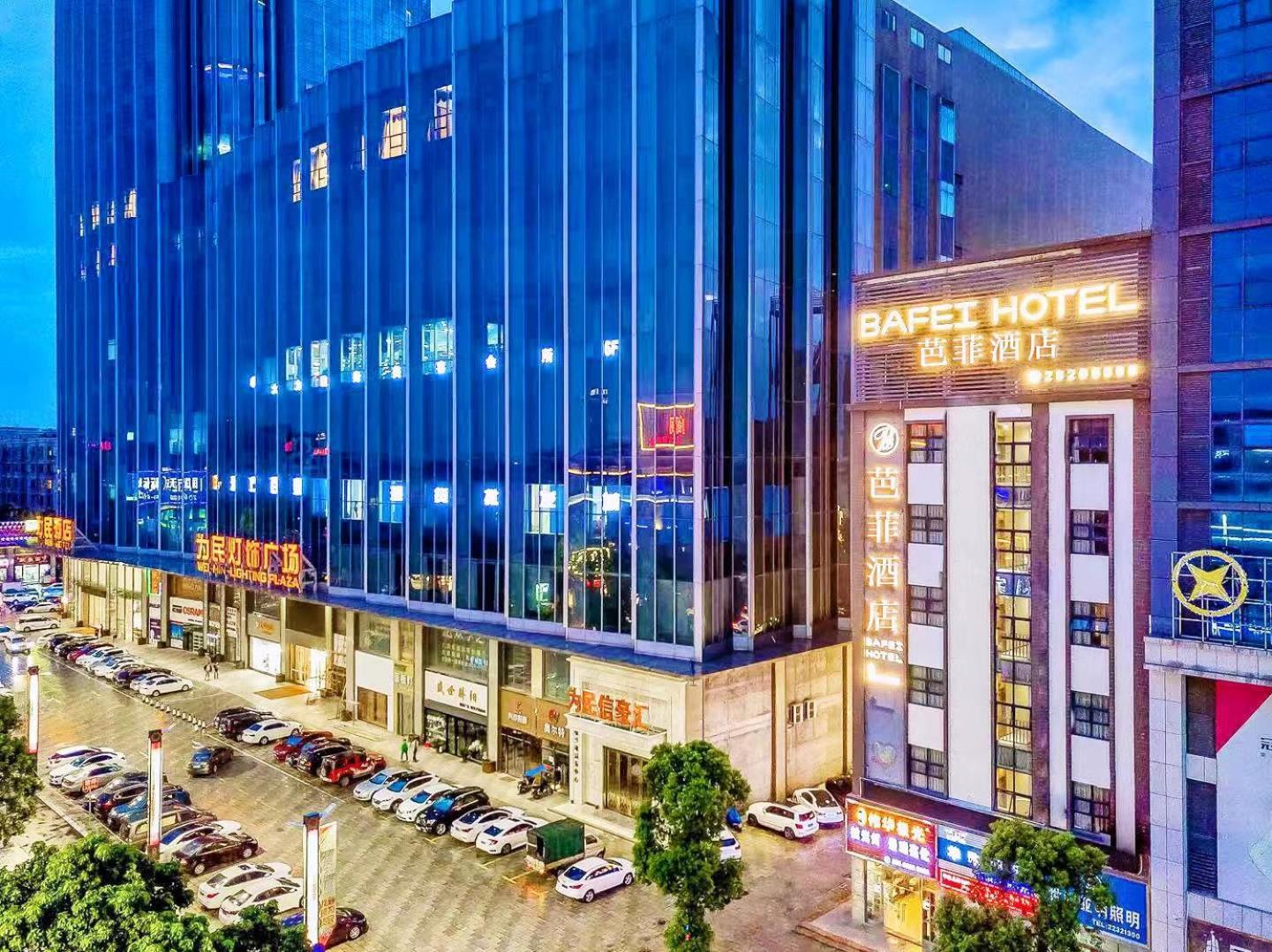 Zhongshan Bafei Hotel Zewnętrze zdjęcie