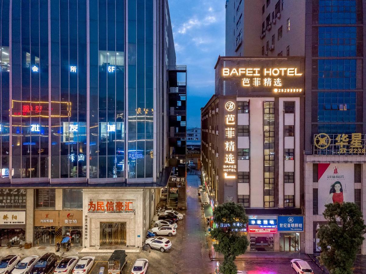 Zhongshan Bafei Hotel Zewnętrze zdjęcie